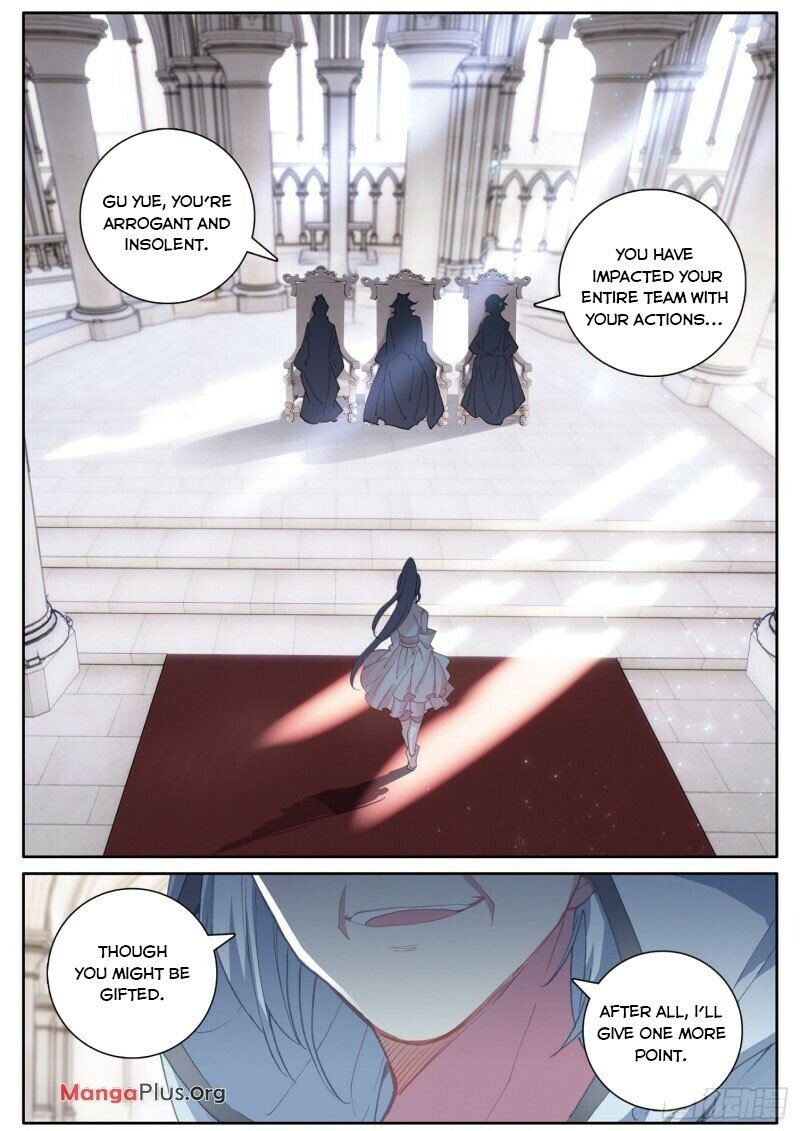 Page 7 of Chapter 224