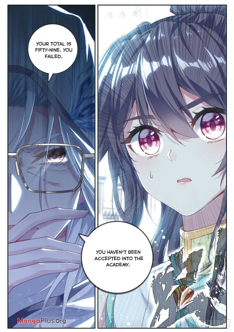 Page 8 of Chapter 224