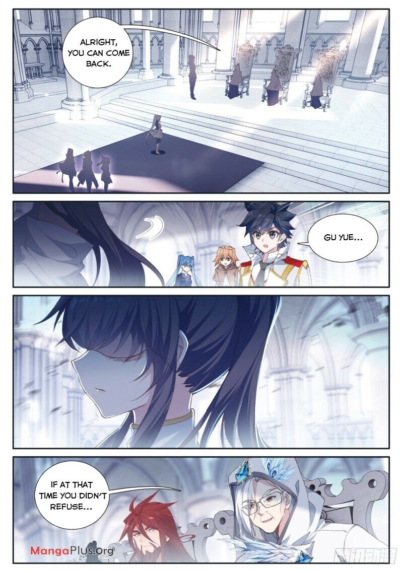 Page 2 of Chapter 225
