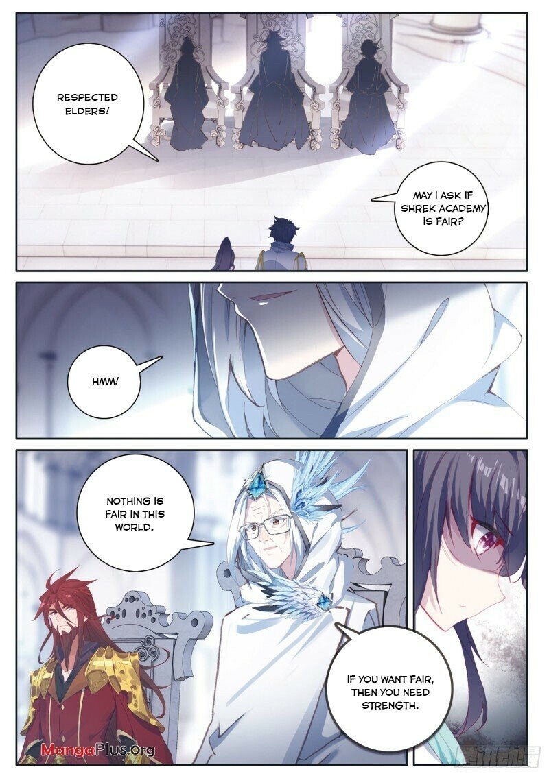 Page 5 of Chapter 225