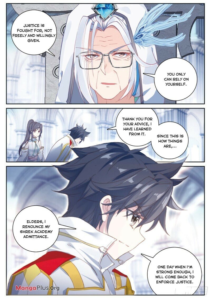 Page 6 of Chapter 225