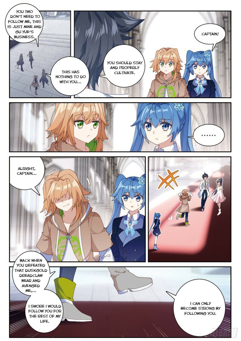 Page 8 of Chapter 225