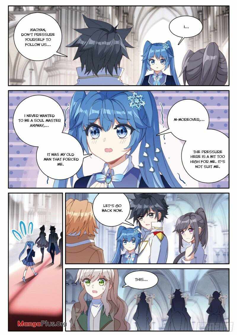 Page 2 of Chapter 226