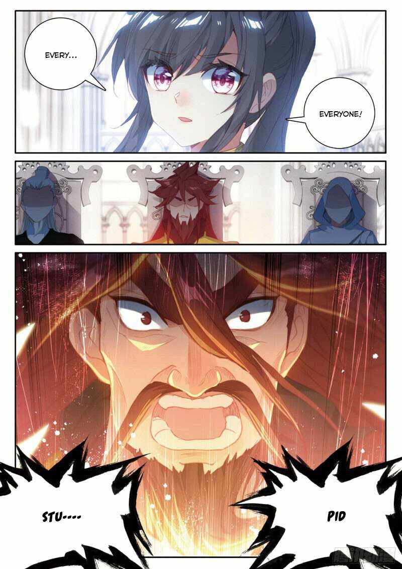 Page 4 of Chapter 226