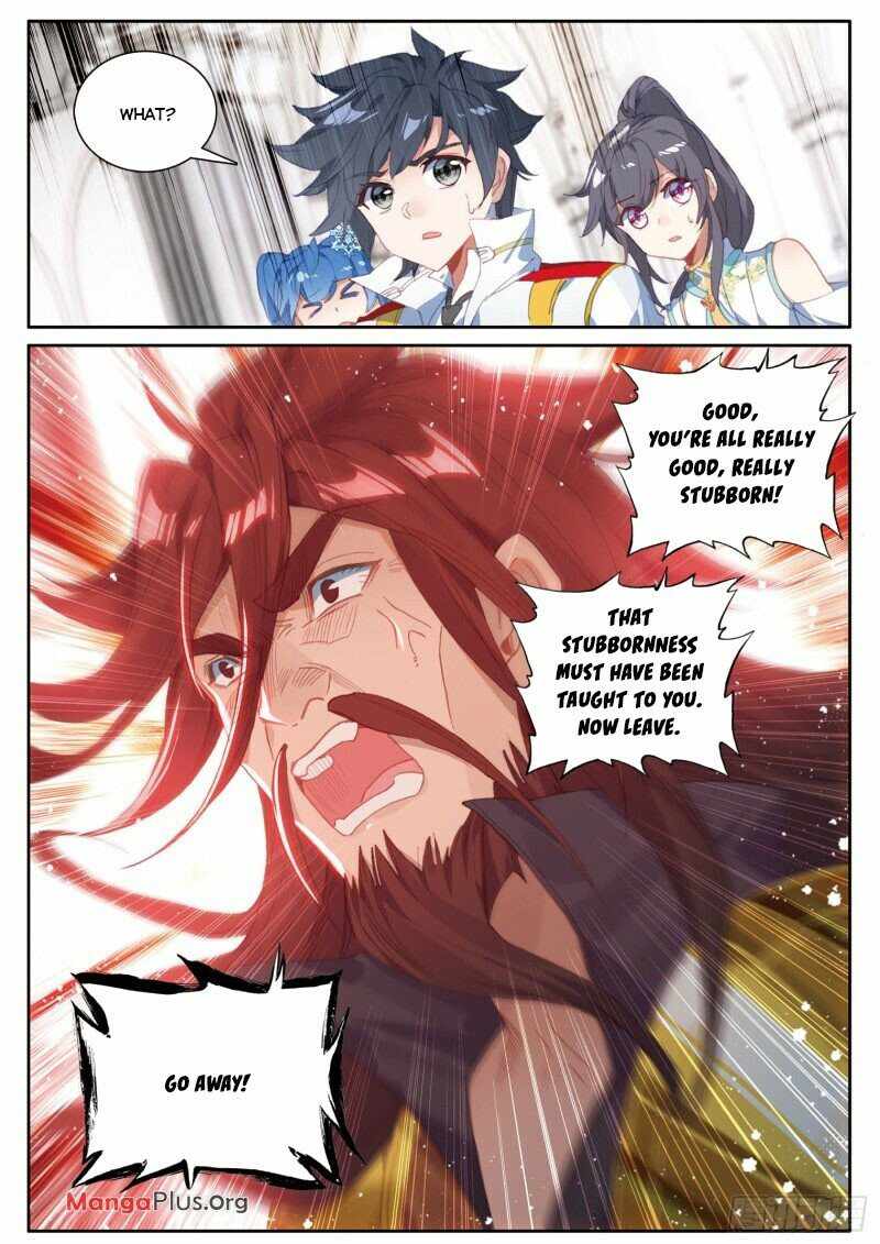 Page 5 of Chapter 226