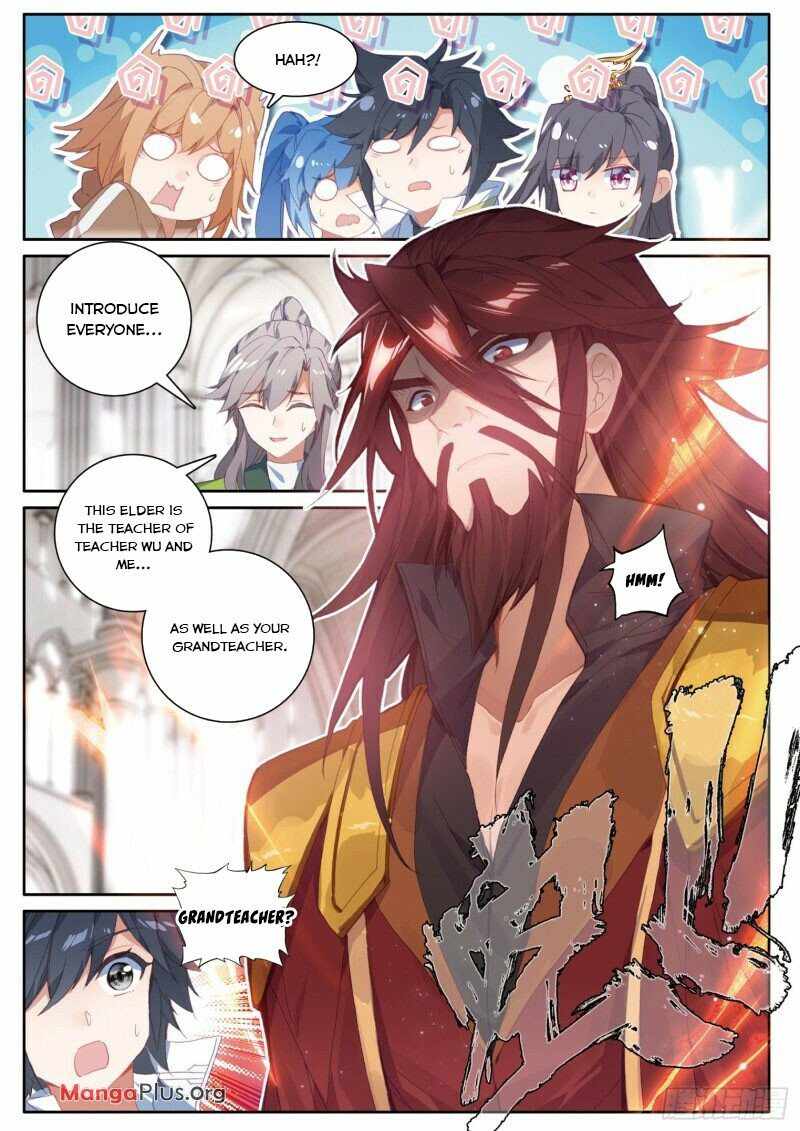 Page 6 of Chapter 226