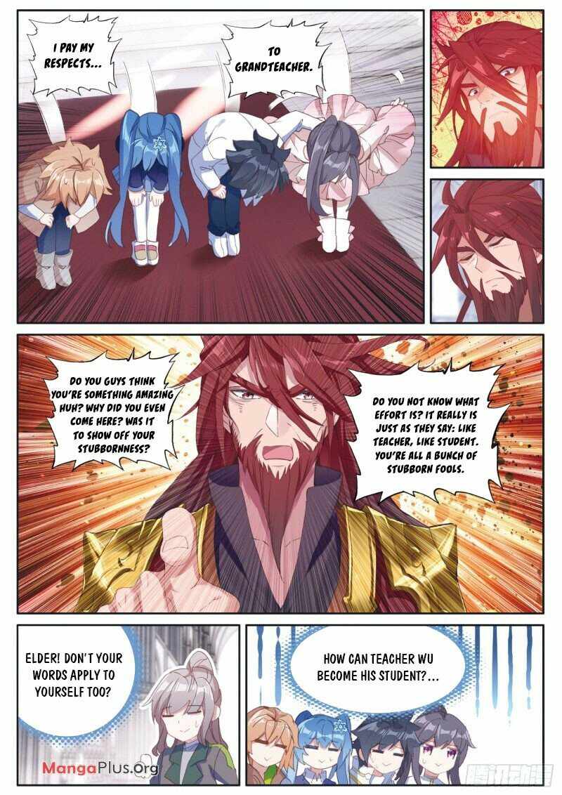 Page 7 of Chapter 226