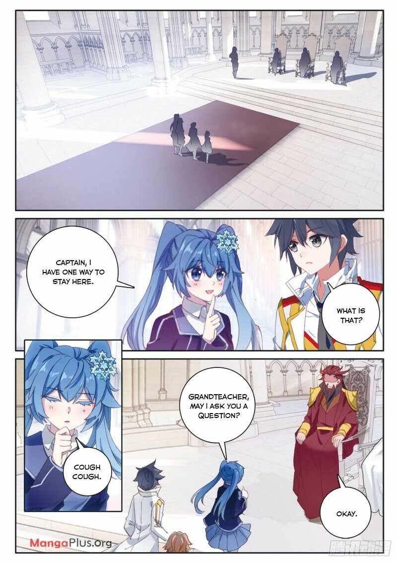 Page 2 of Chapter 227