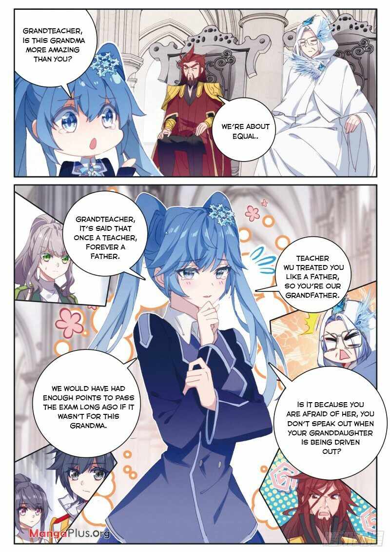 Page 3 of Chapter 227