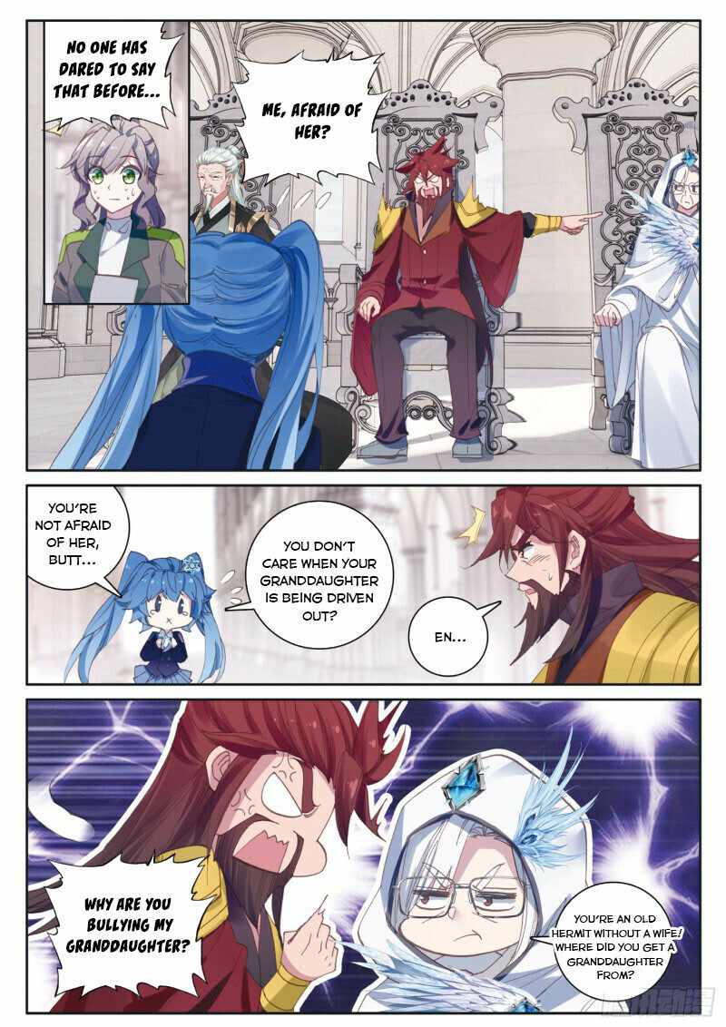 Page 4 of Chapter 227