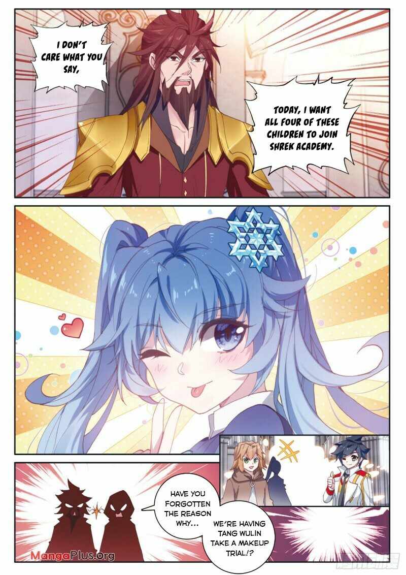 Page 5 of Chapter 227