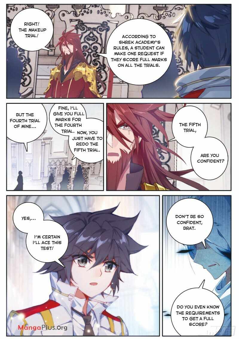 Page 6 of Chapter 227