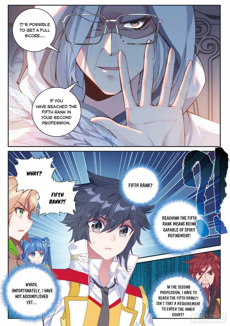 Page 7 of Chapter 227