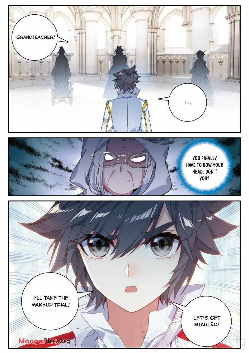 Page 1 of Chapter 228