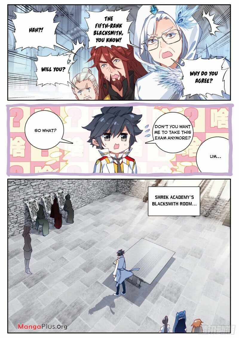 Page 2 of Chapter 228