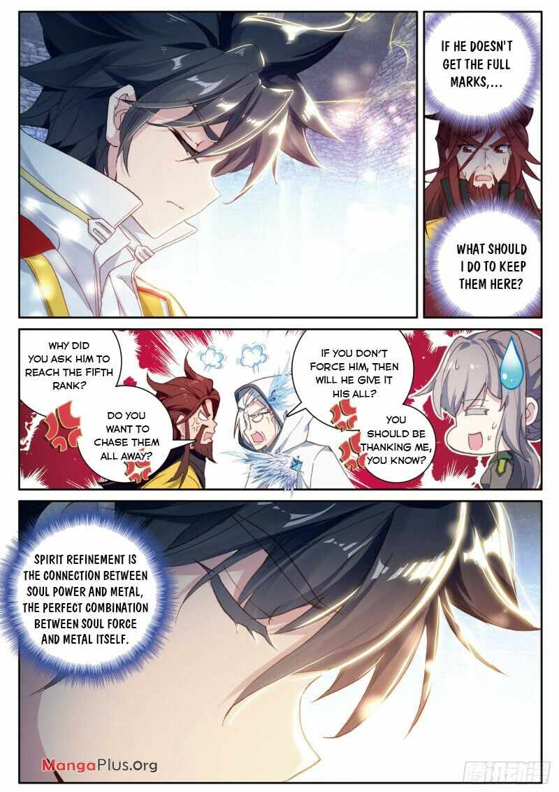 Page 3 of Chapter 228