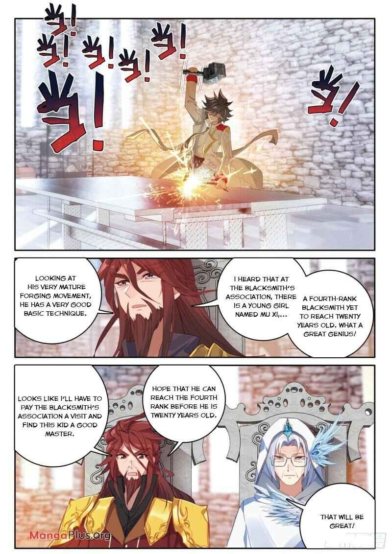 Page 2 of Chapter 229