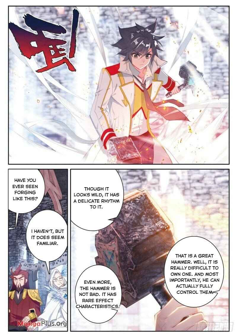 Page 4 of Chapter 229