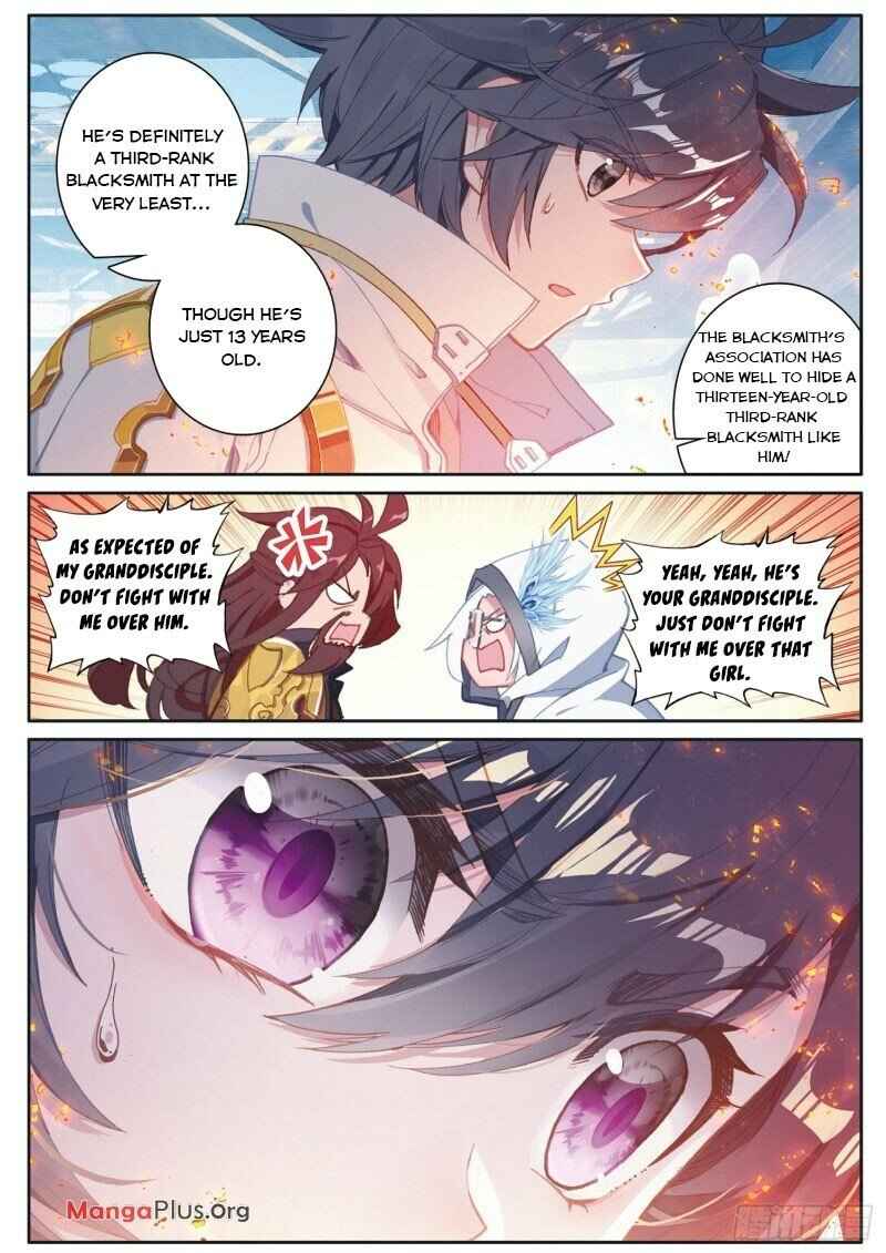 Page 5 of Chapter 229