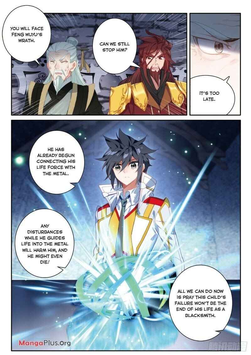Page 12 of Chapter 229