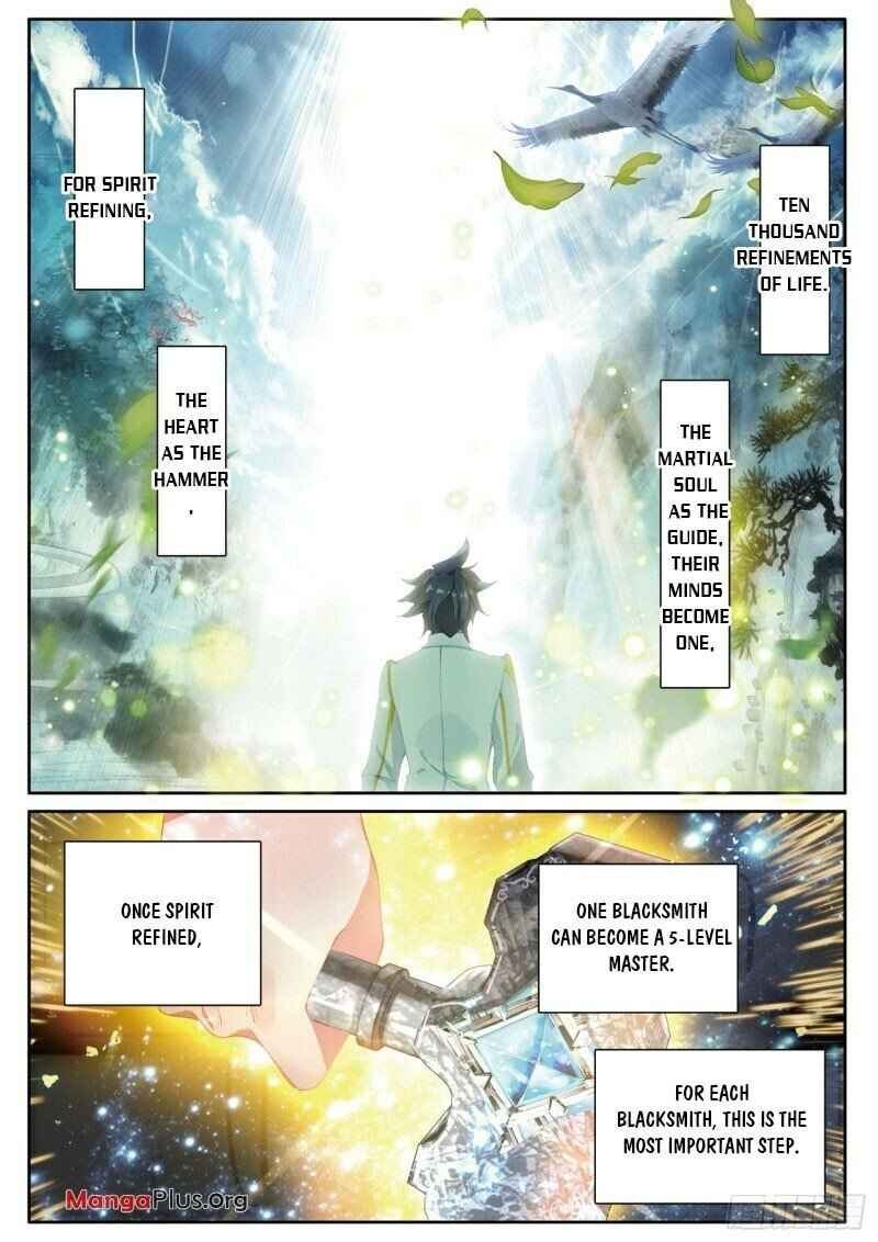Page 14 of Chapter 229