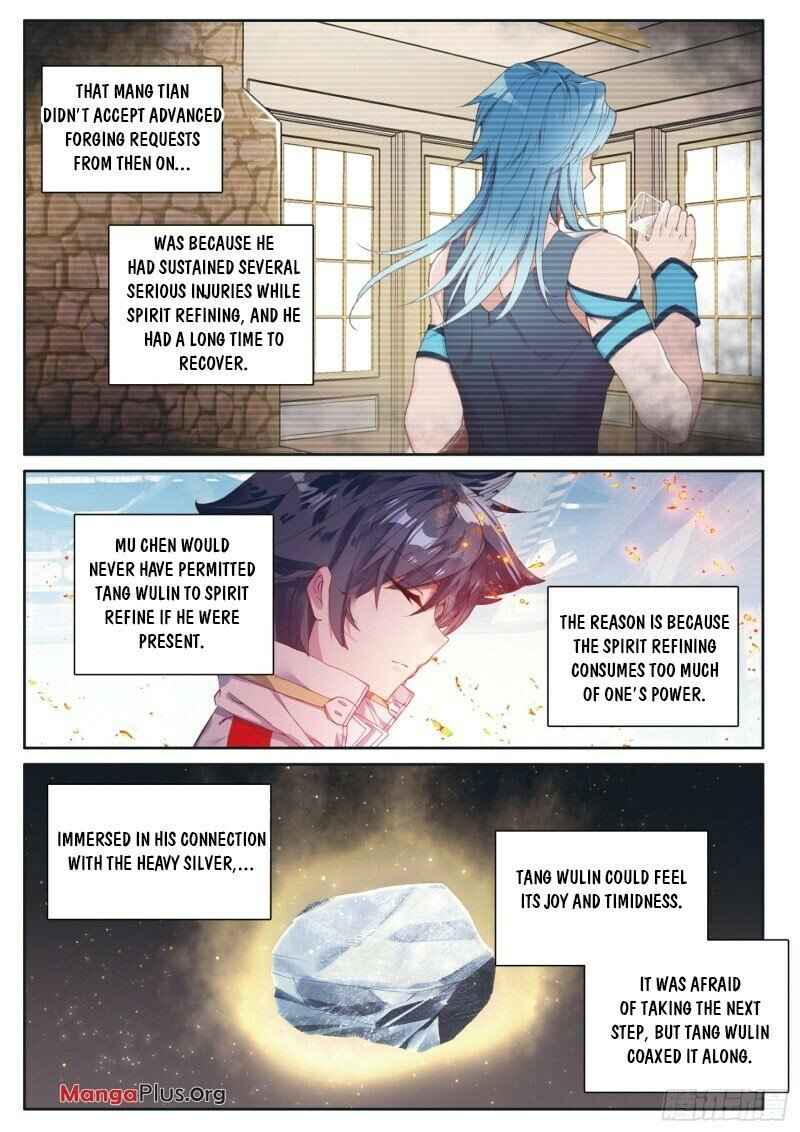 Page 15 of Chapter 229
