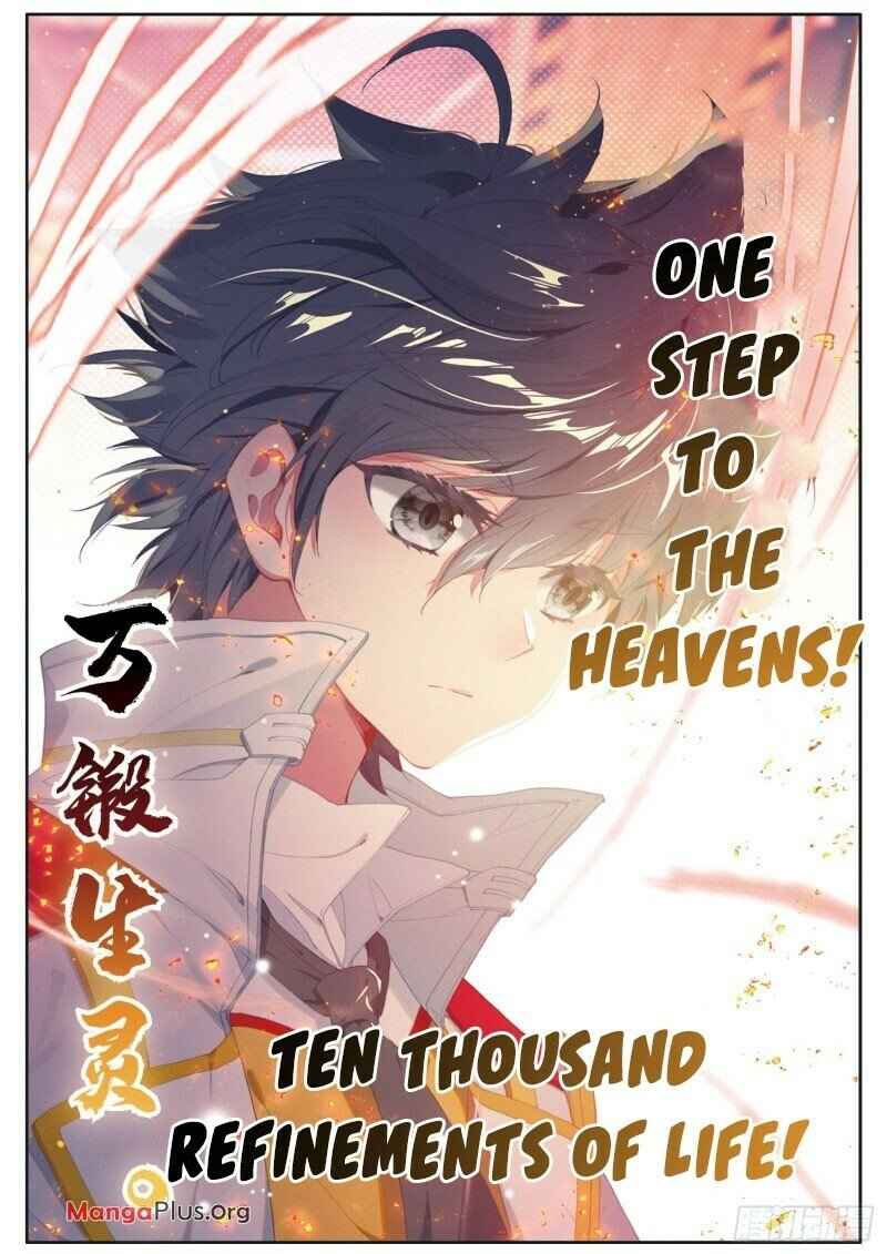 Page 16 of Chapter 229