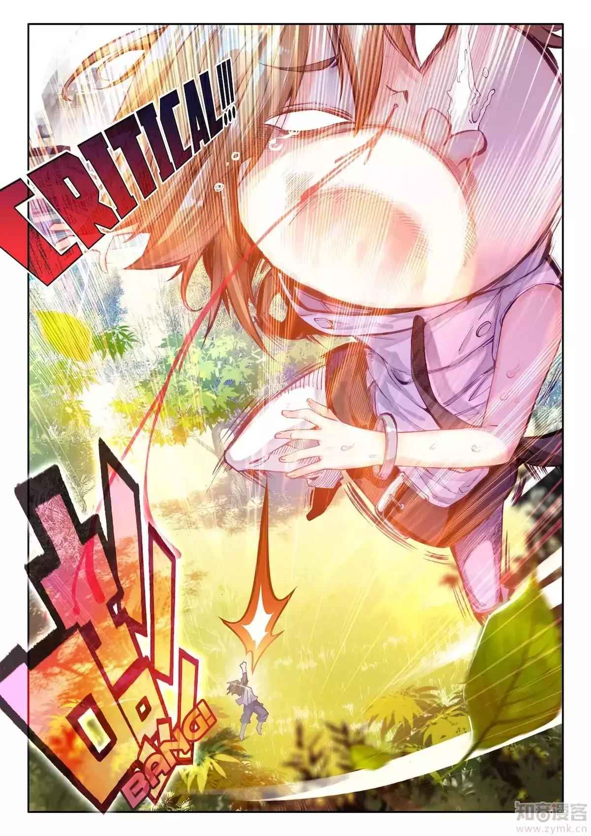 Page 6 of Chapter 22