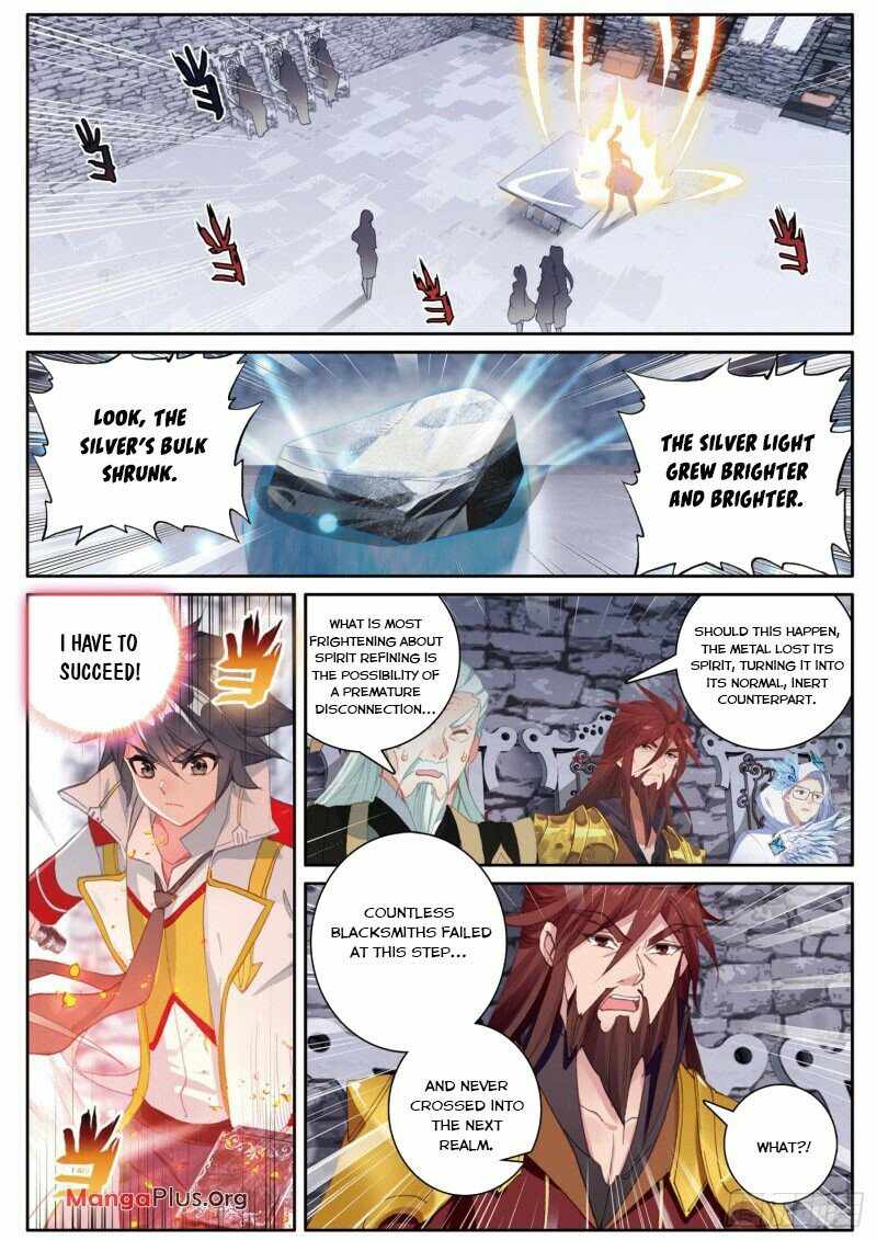 Page 2 of Chapter 230