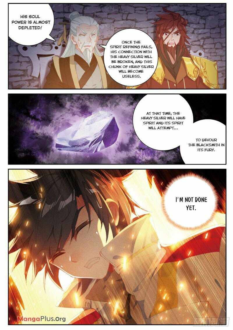 Page 4 of Chapter 230