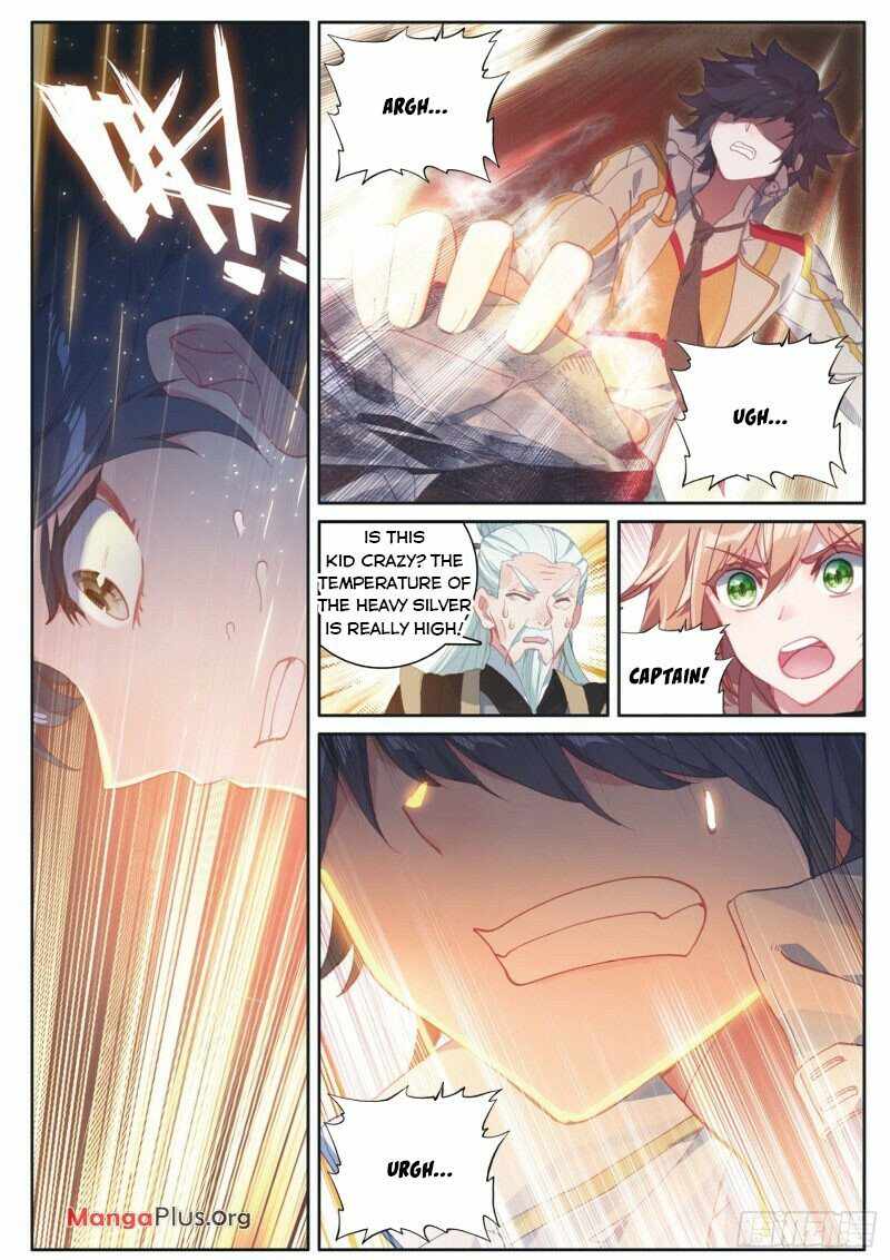 Page 8 of Chapter 230