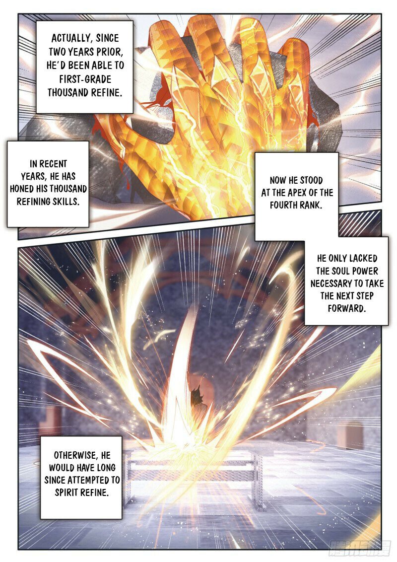 Page 5 of Chapter 231