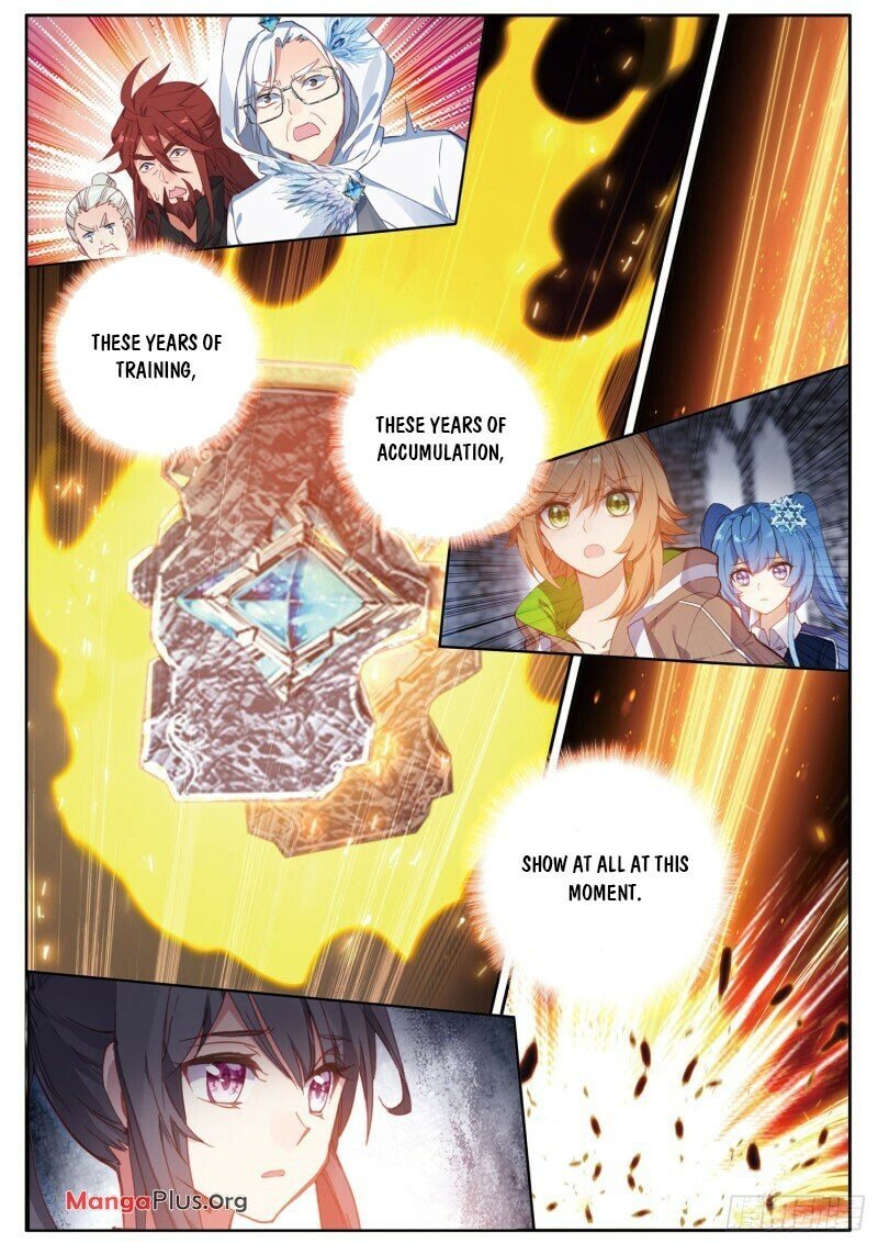 Page 6 of Chapter 231