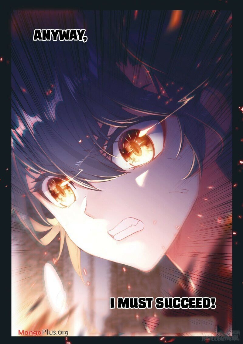 Page 8 of Chapter 231