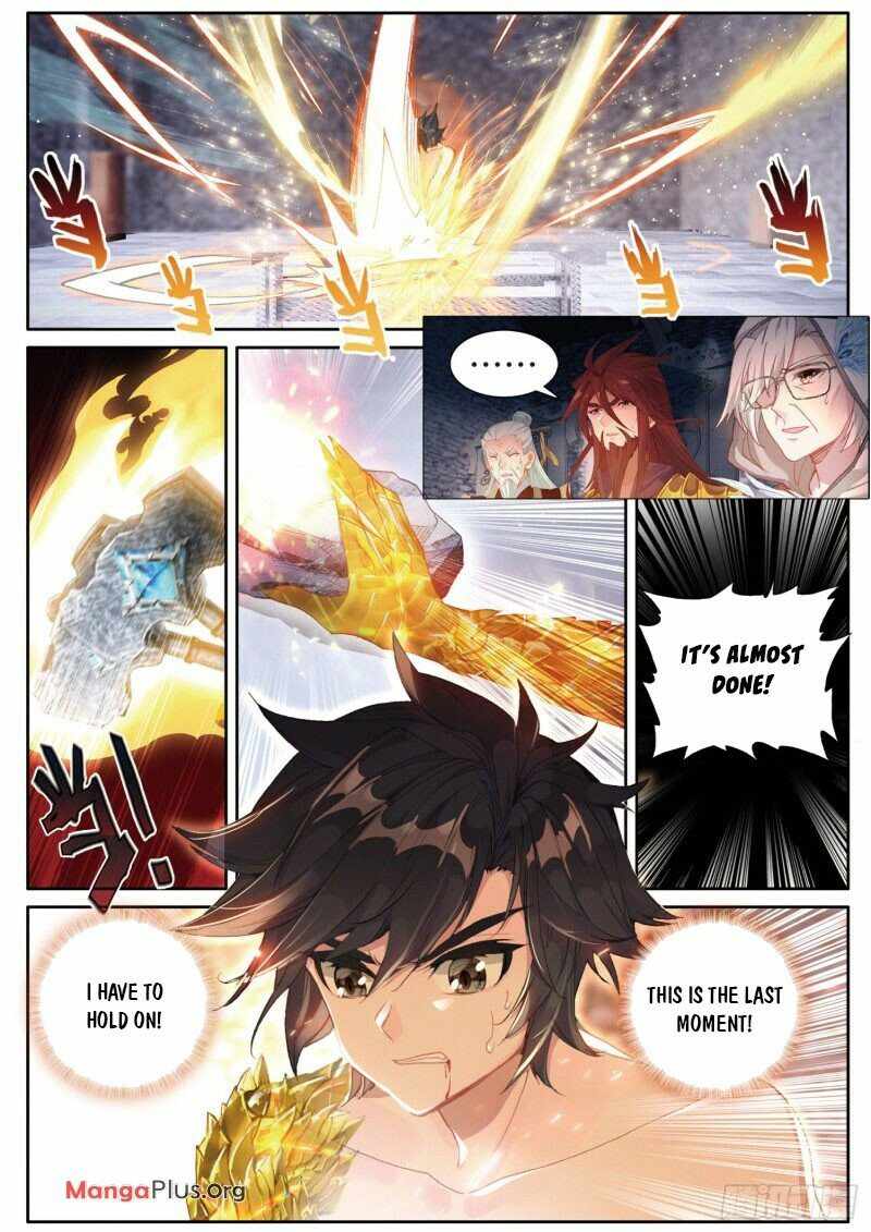 Page 2 of Chapter 232