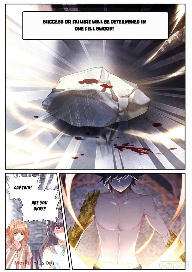 Page 3 of Chapter 232