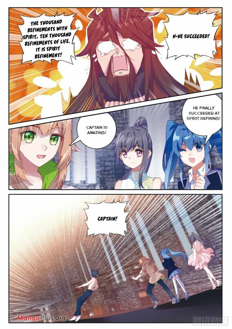 Page 8 of Chapter 232
