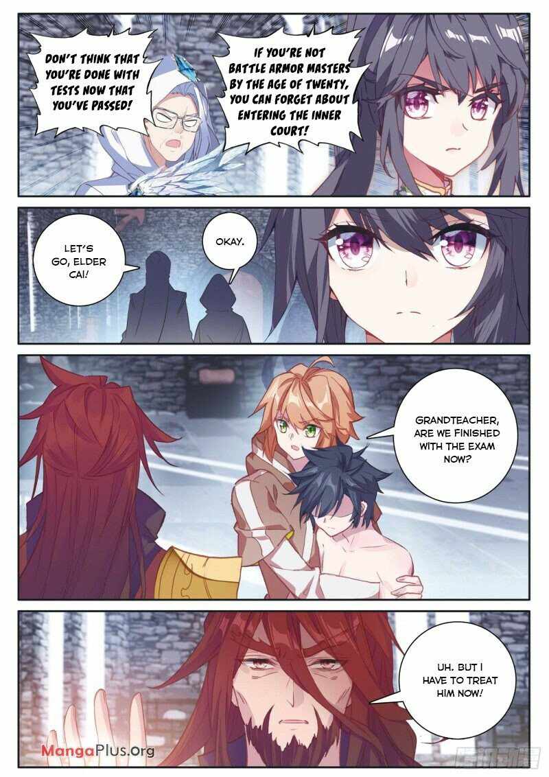 Page 2 of Chapter 233