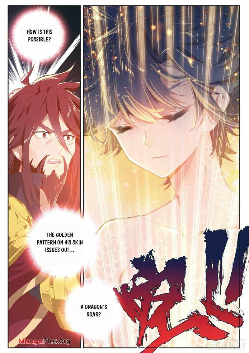 Page 8 of Chapter 233