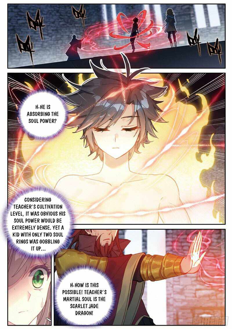Page 2 of Chapter 234