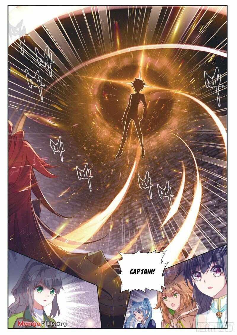 Page 4 of Chapter 234