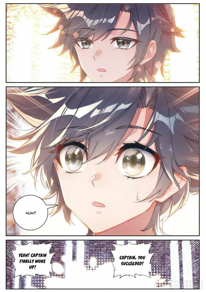 Page 5 of Chapter 234
