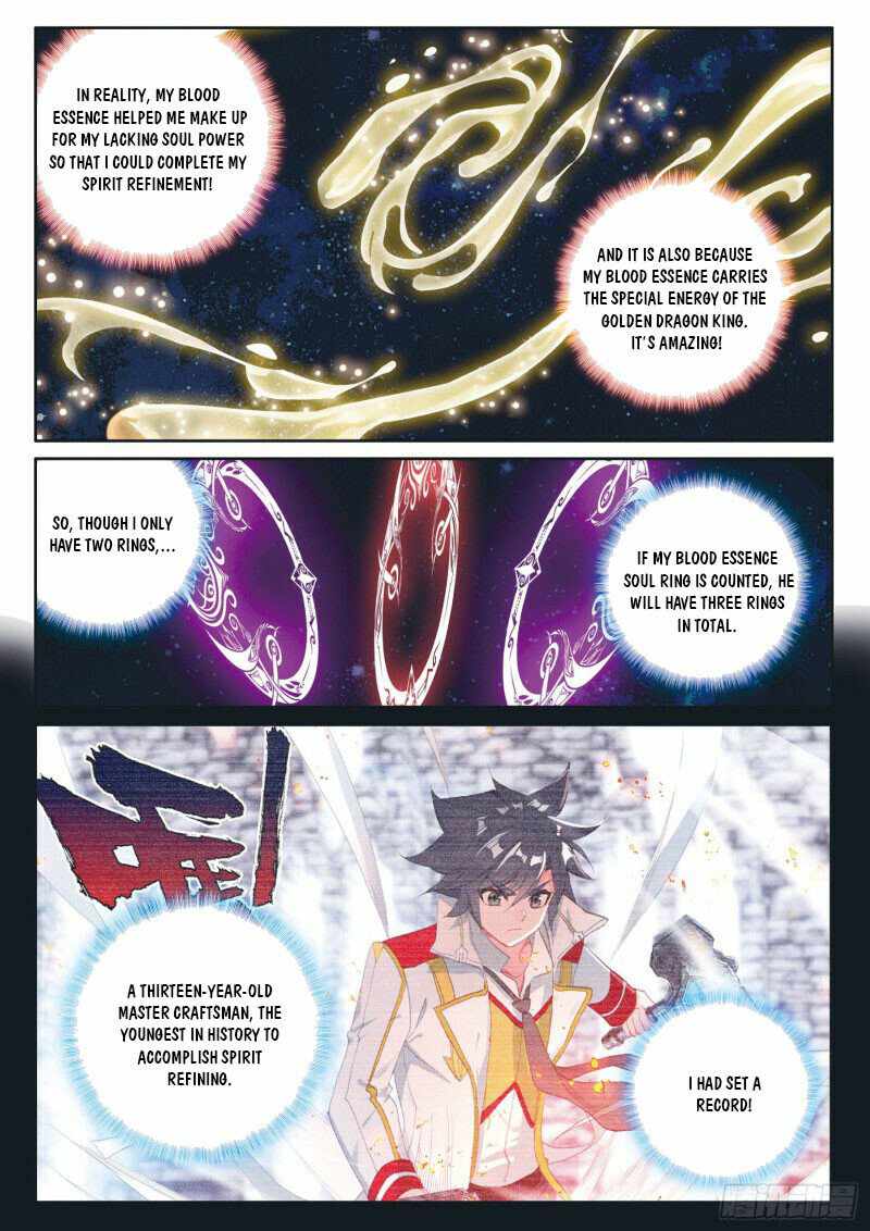 Page 8 of Chapter 234
