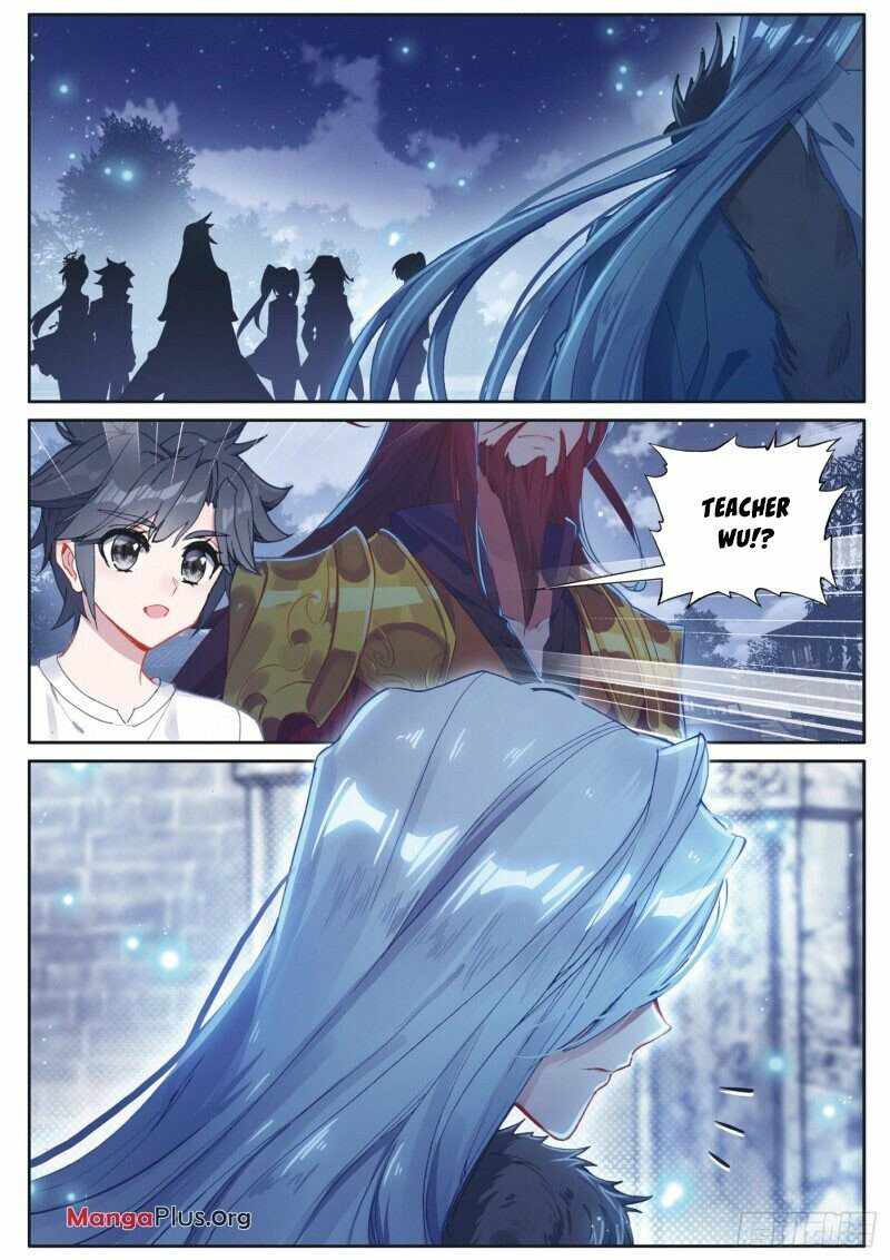 Page 2 of Chapter 235