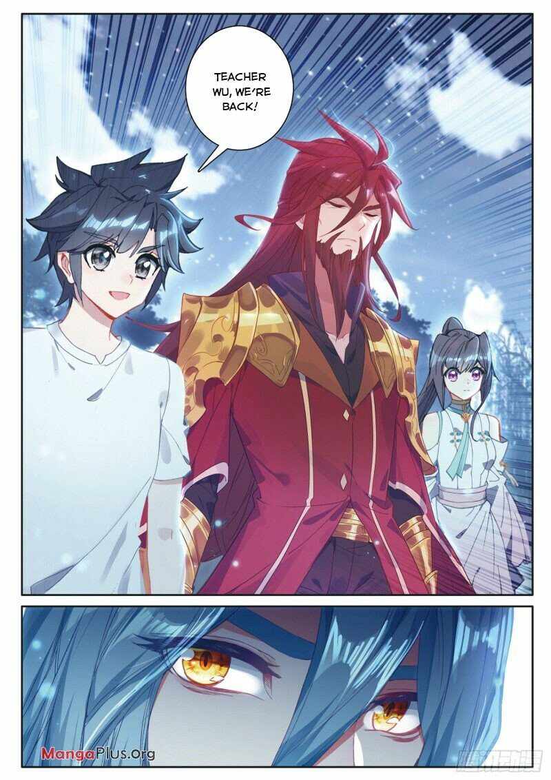 Page 3 of Chapter 235