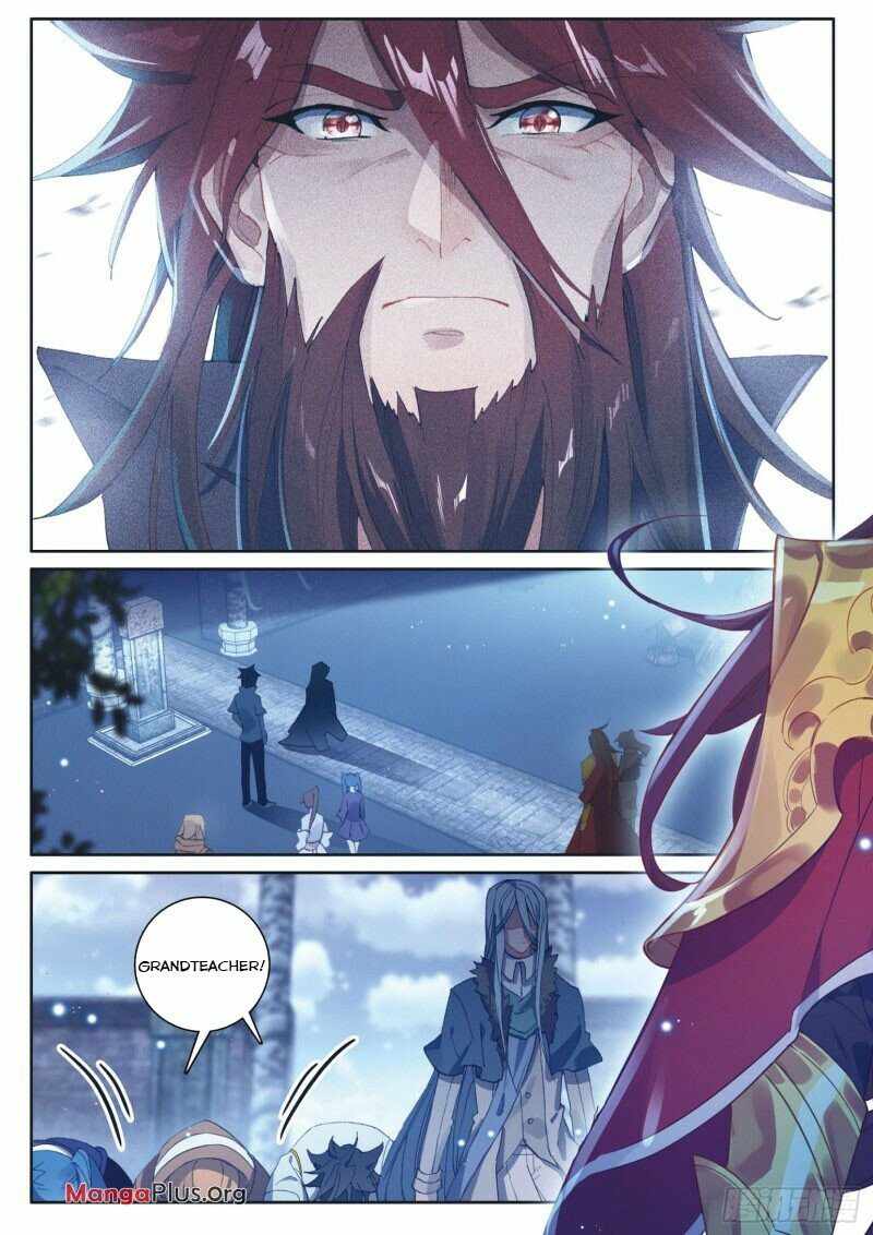 Page 4 of Chapter 235