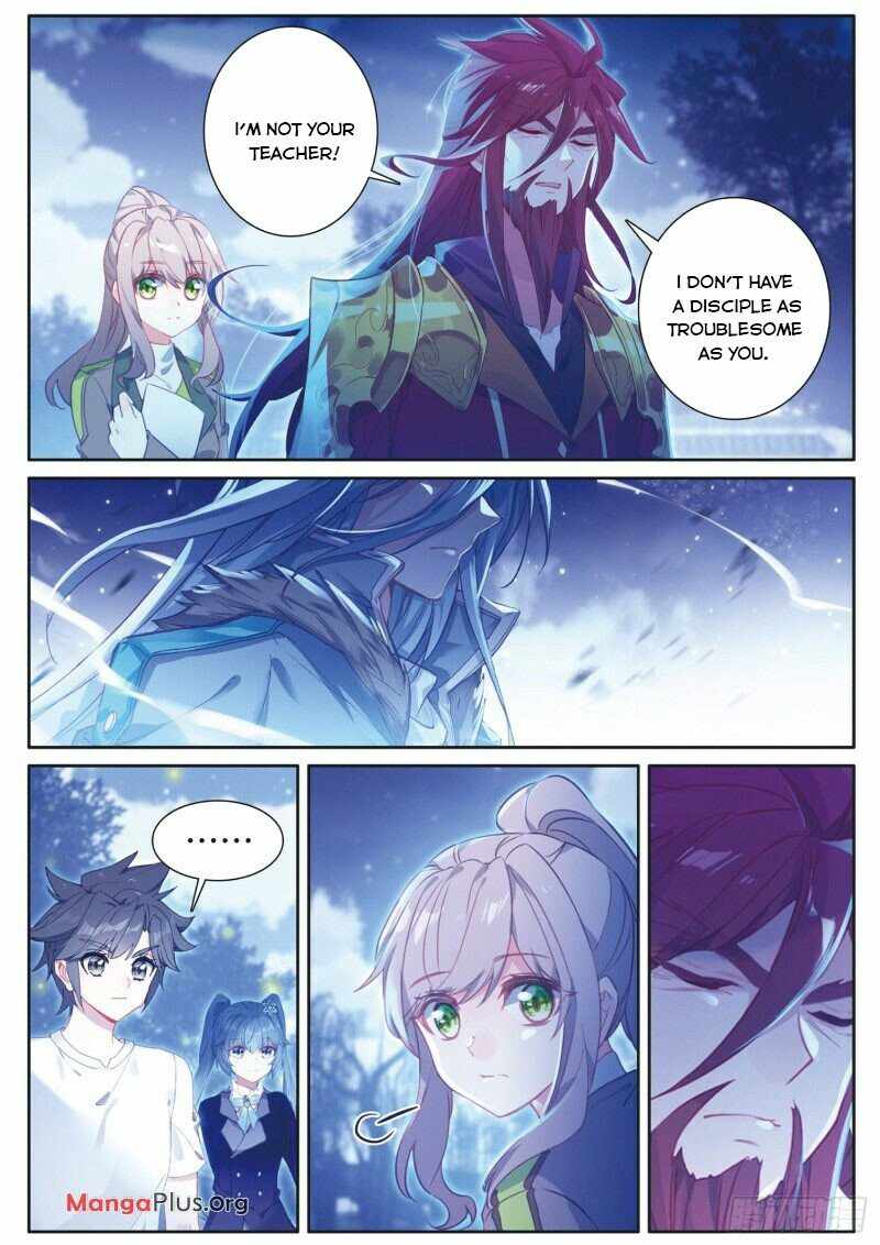 Page 6 of Chapter 235