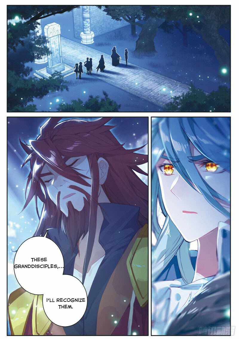 Page 7 of Chapter 235