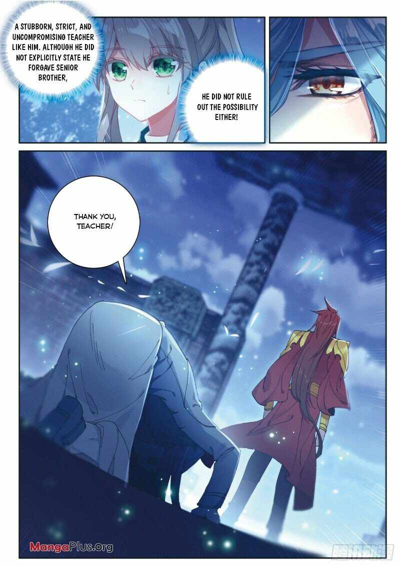 Page 8 of Chapter 235