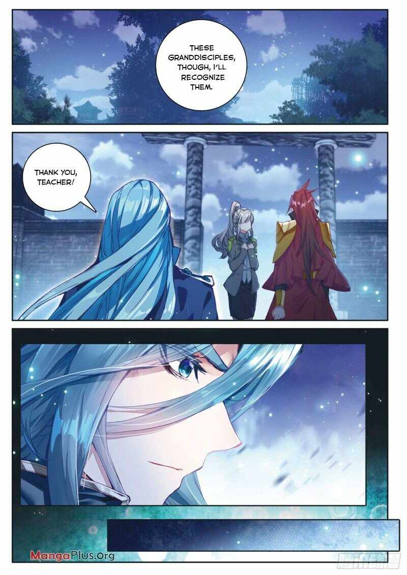 Page 2 of Chapter 236